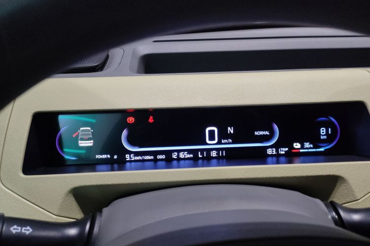 吉利银河 2024款 200km 熊猫骑士中控内饰14