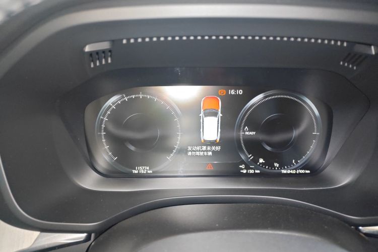 沃尔沃XC60新能源 2019款 T8 E驱混动 智尊豪华版 国V中控内饰11