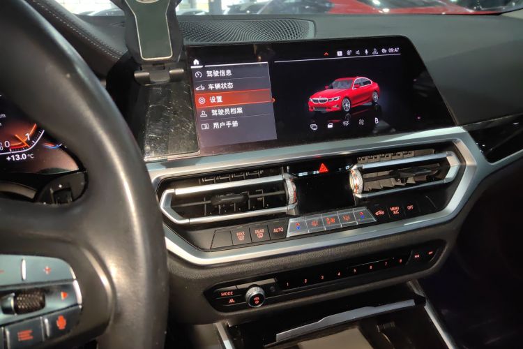 宝马3系 2020款 325Li 首发版中控内饰16