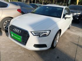 奥迪A3 2018款 30周年年型 Limousine 35 TFSI 进取型