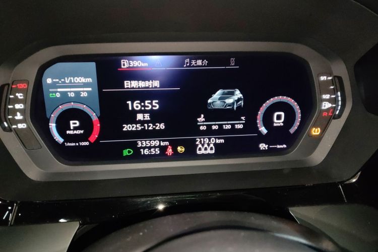 奥迪A3 2021款 Sportback 35 TFSI 时尚运动型中控内饰14