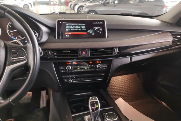 宝马X5(进口) 2014款 xDrive35i 典雅型局部细节16
