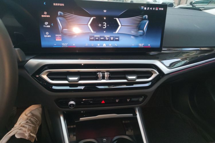 宝马3系 2024款 325Li M运动套装局部细节16
