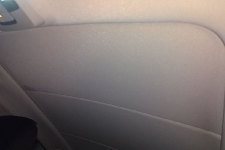 吉利几何C 2020款 甄选续航版 550KM C++局部细节22