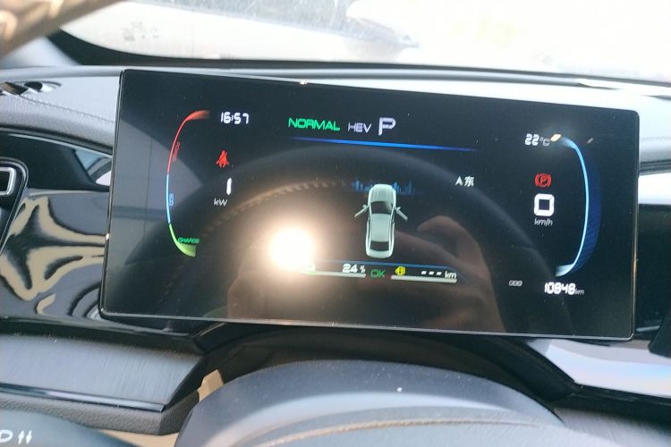 比亚迪 秦PLUS 2024款 荣耀版 DM-i 55KM领先型中控内饰14