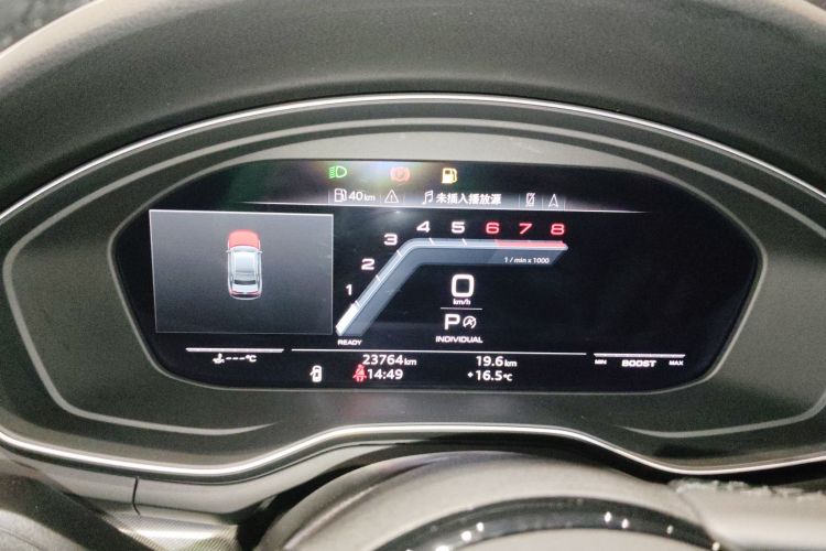 奥迪A5 2023款 Coupe 40 TFSI 时尚动感型中控内饰14