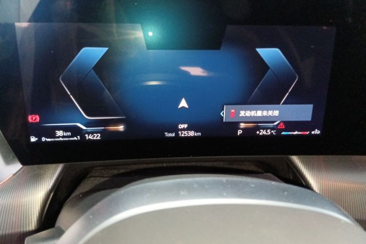 宝马X1 2024款 sDrive25Li M运动套装中控内饰14