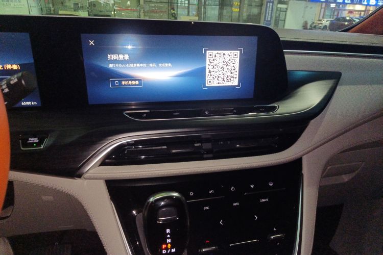 别克GL8 2023款 ES陆尊 舒适型局部细节16