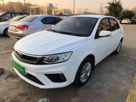 吉利汽车 远景 2020款 改款 1.5L CVT亚运版