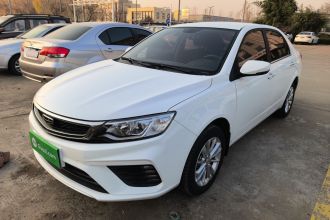 吉利汽车 远景 2020款 改款 1.5L CVT亚运版