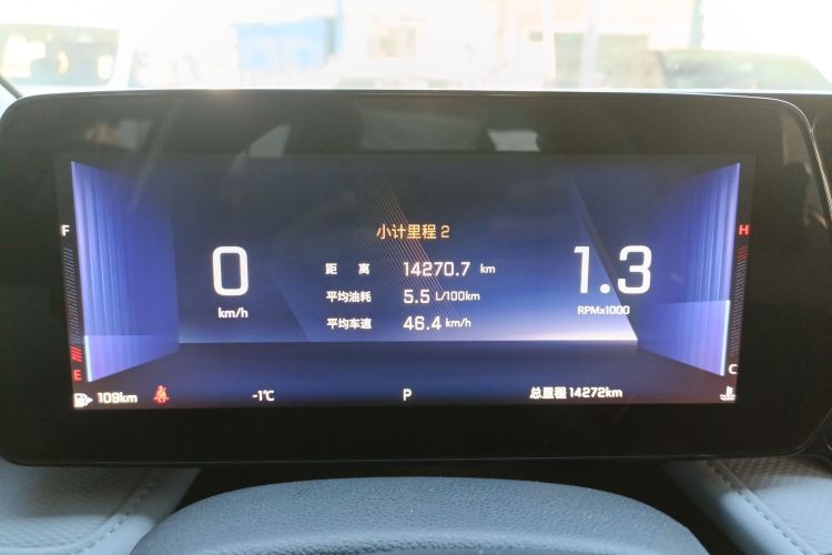 雪佛兰 科鲁泽 2024款 1.5L 双离合悦享版局部细节14