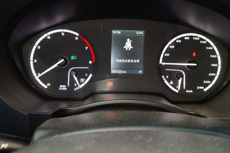 2019款 观致5S 1.6TGDI 尊贵型中控内饰15