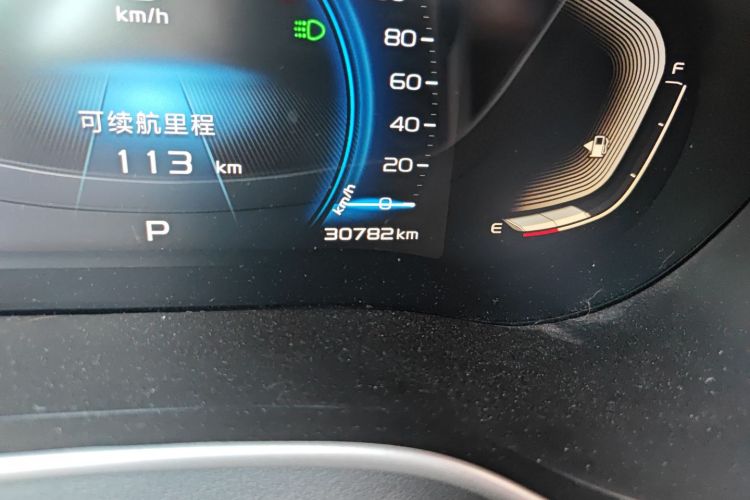 吉利汽车 帝豪 2019款 领军版 1.5L CVT向上亚运版 国VI中控内饰15