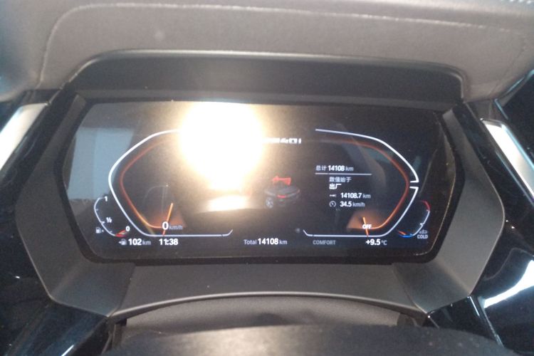 宝马Z4 2023款 sDrive 25i M运动曜夜套装中控内饰14