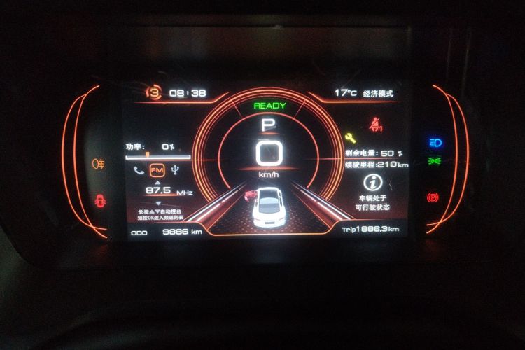 江铃集团新能源 羿 2023款 标准续航行业版中控内饰14