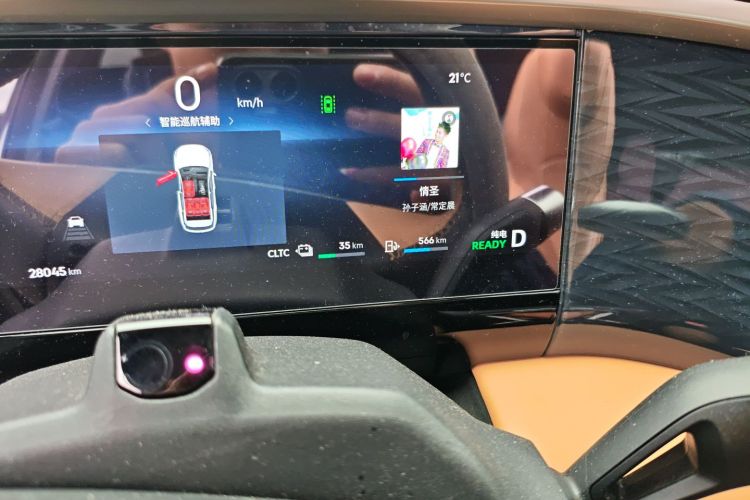 吉利银河 银河L7 2023款 1.5T 115km 星舰中控内饰15