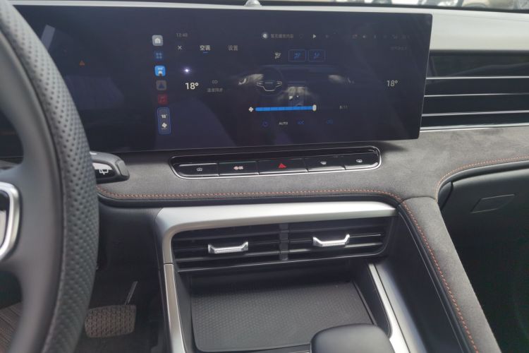 荣威D5X DMH 2024款 135旗舰版中控内饰16