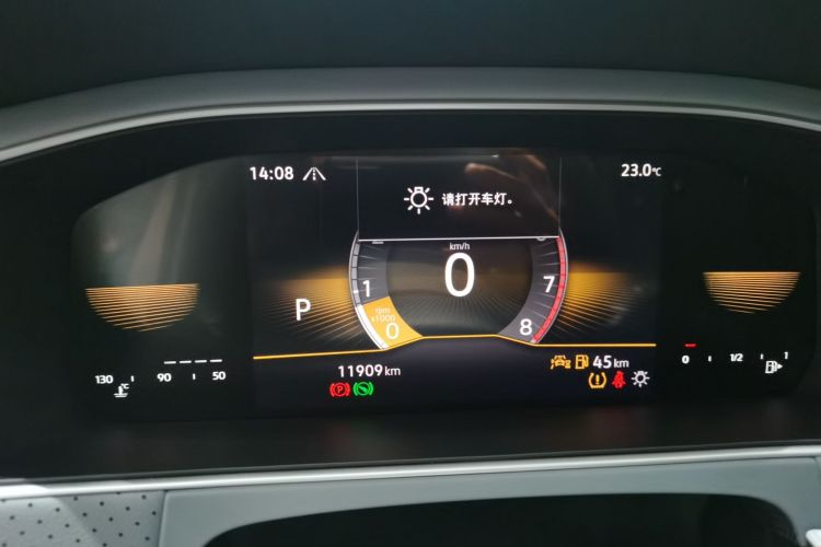 大众 朗逸 2024款 300TSI DSG满逸版中控内饰14