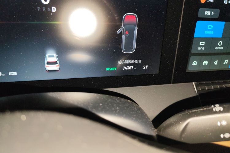 理想汽车 理想ONE 2020款 增程6座版中控内饰15