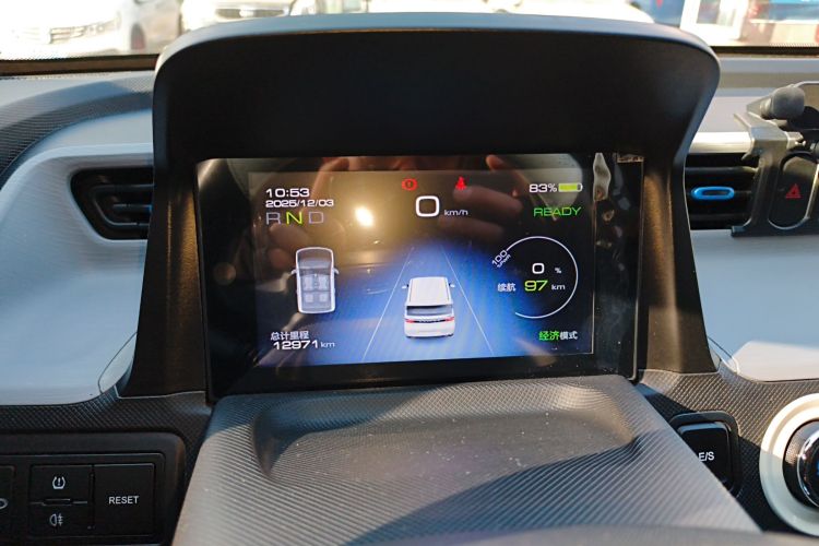 五菱汽车 宏光MINIEV 2022款 自在款 磷酸铁锂中控内饰14