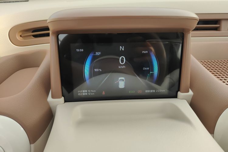 奔腾小马 2026款 222km 萌趣马 Plus中控内饰14