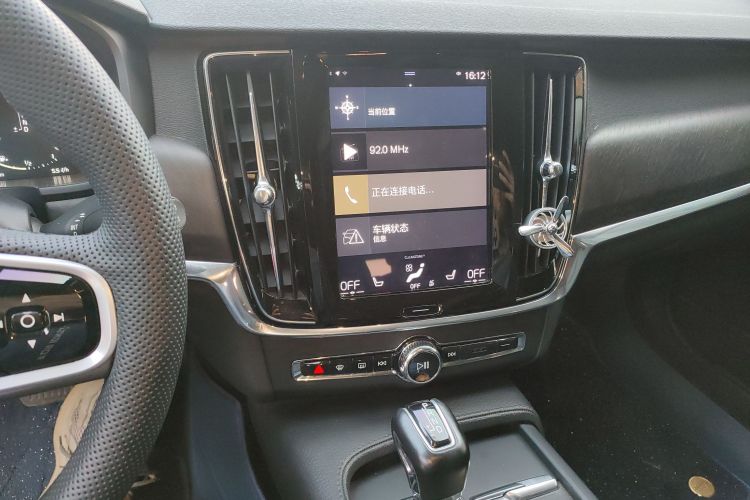 沃尔沃V90 2017款 Cross Country T5 AWD 智远版中控内饰16