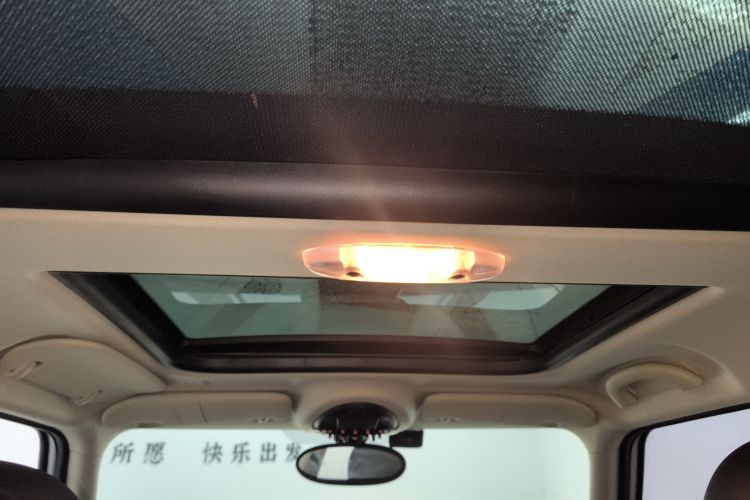 MINI Countryman 2014款 1.6T COOPER ALL4 Excitement中控内饰22