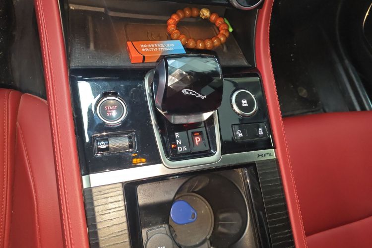 捷豹XFL 2023款 XFL 2.0T P250 两驱精英运动版局部细节18