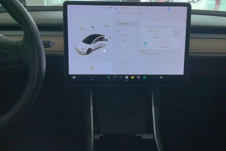 特斯拉 Model 3 2020款 改款 长续航后轮驱动版局部细节16