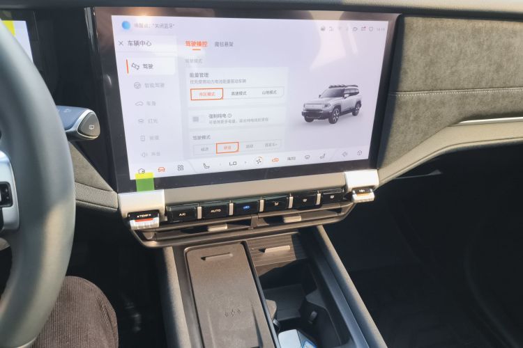 深蓝汽车 深蓝G318 2024款 四驱空悬版中控内饰16