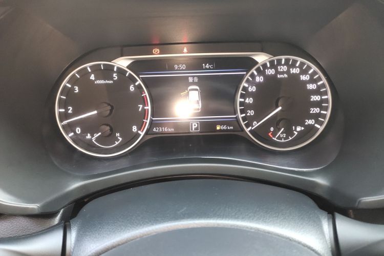 日产 轩逸 2023款 1.6L CVT悦享版中控内饰14