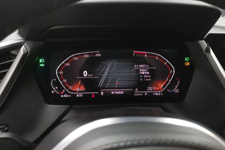 宝马2系(进口) 2021款 225i 四门轿跑车 M运动套装中控内饰14