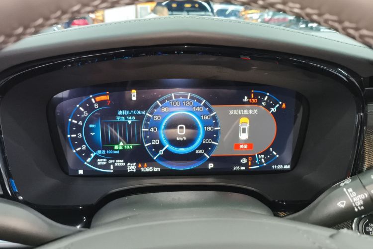 凯迪拉克XT6 2025款 2.0T 六座四驱铂金行政黑标版中控内饰14