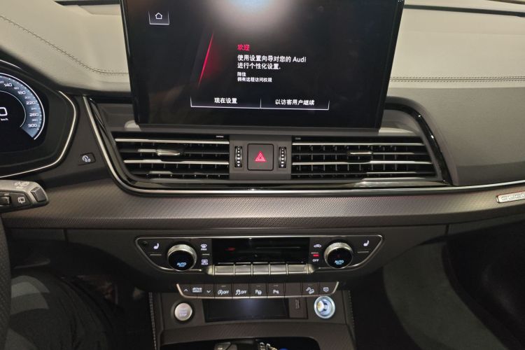 奥迪Q5L 2024款 45 TFSI 豪华动感型中控内饰16