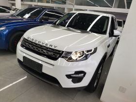 路虎 发现神行 2019款 240PS SE版 国VI