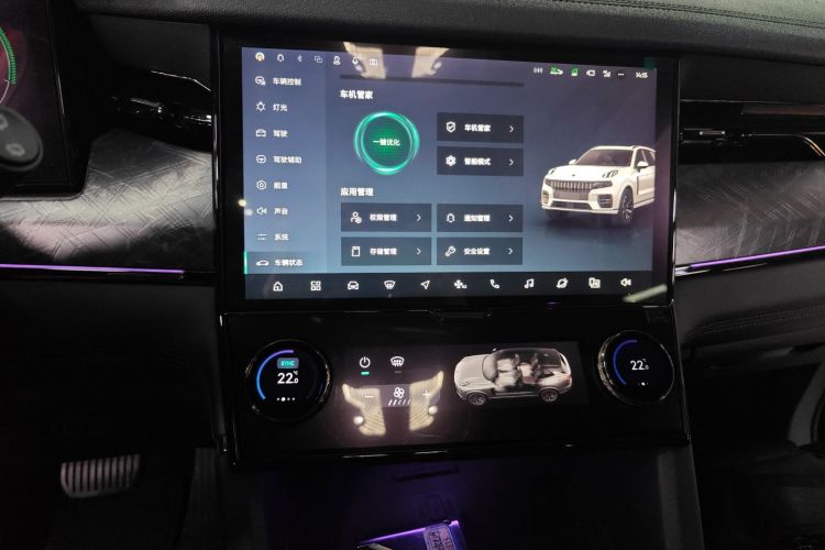 领克09 2021款 2.0T Halo 六座局部细节16