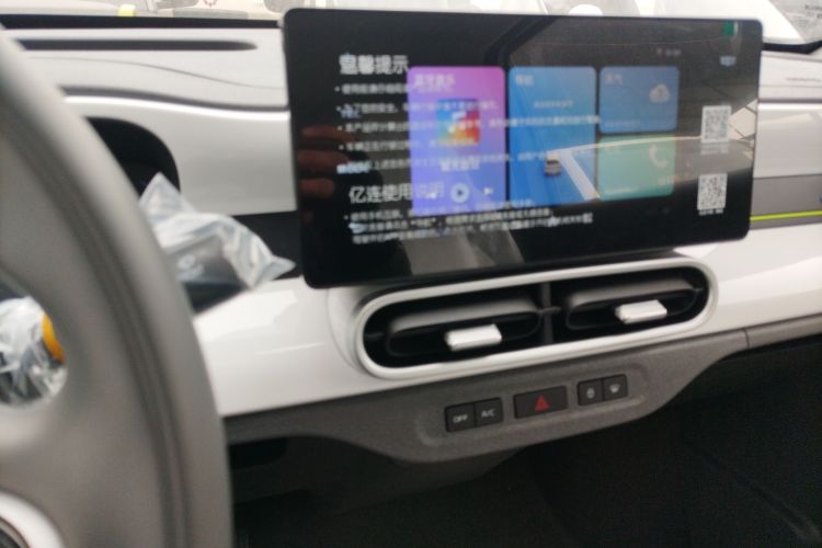 吉利银河 熊猫 2025款 210km 元气熊中控内饰16