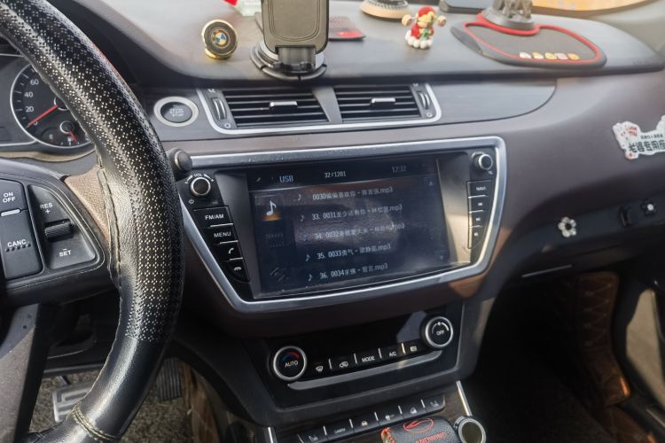 陆风X7 2015款 2.0T 全景旗舰版中控内饰16