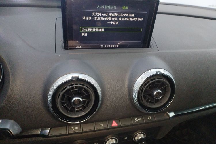 奥迪A3 2019款 Limousine 35 TFSI 时尚型 国V局部细节16