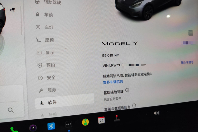 特斯拉 Model Y 2023款 后轮驱动版局部细节14