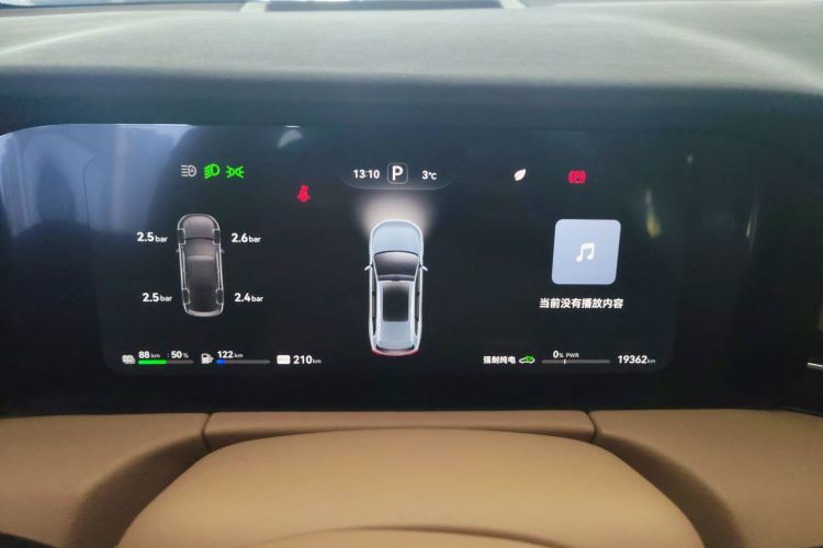 鸿蒙智行 问界M7 2024款 1.5T 智驾四驱Max版 5座局部细节14