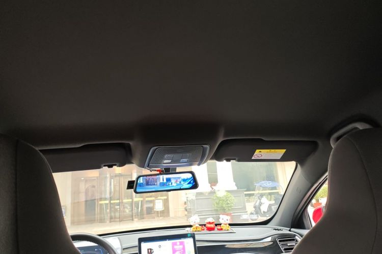 比亚迪 秦PLUS 2023款 冠军版 DM-i 55KM领先型局部细节22