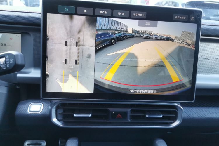 捷途旅行者 2023款 2.0T 四驱征服PRO中控内饰16