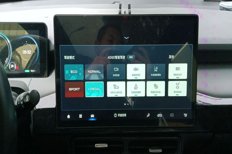 埃安 AION Y 2022款 70 科技版 磷酸铁锂中控内饰16