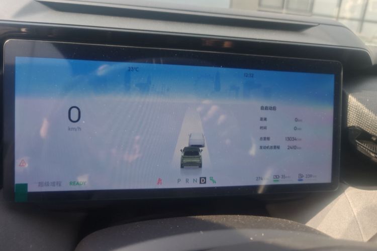 领克08 EM-P 2023款 120km 长续航Halo局部细节14