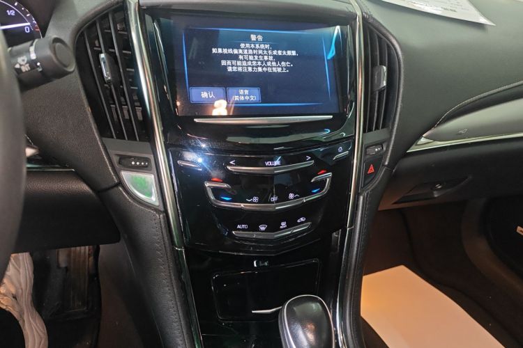 凯迪拉克ATS-L 2017款 28T 时尚型中控内饰16