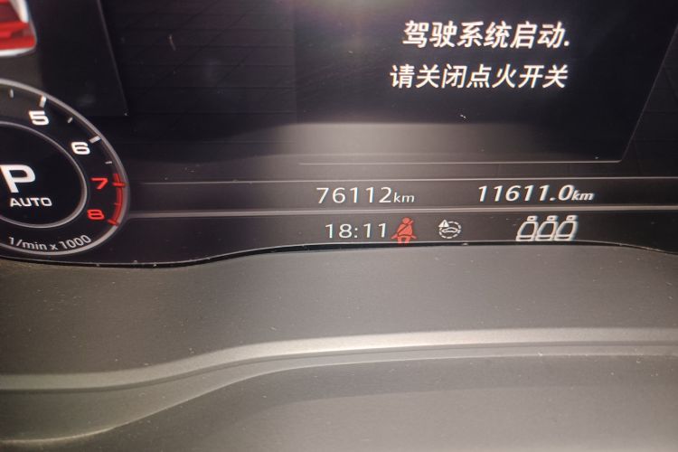 奥迪Q5L 2018款 45 TFSI 尊享时尚型 国VI中控内饰15