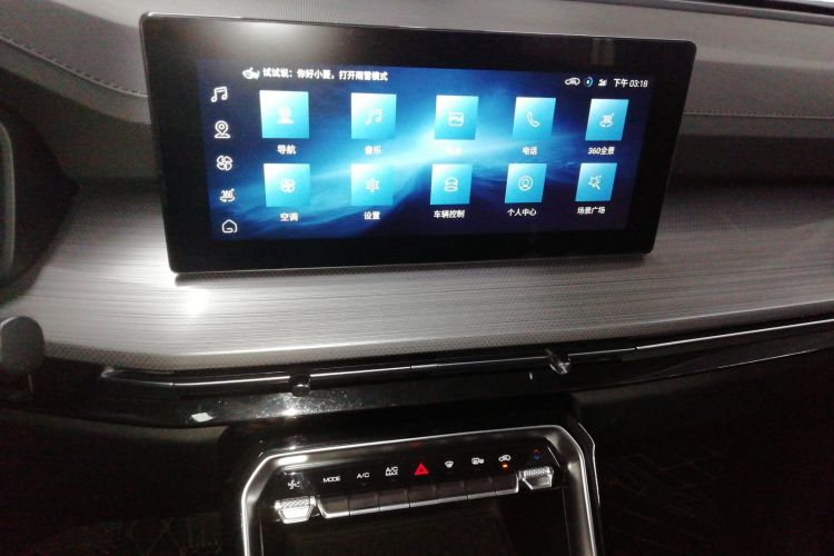 五菱汽车 五菱星辰 2022款 2.0L DHT电速款局部细节16