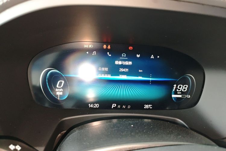 ARCFOX极狐 极狐 阿尔法T(ARCFOX αT) 2023款 480 森林版 175kW中控内饰14