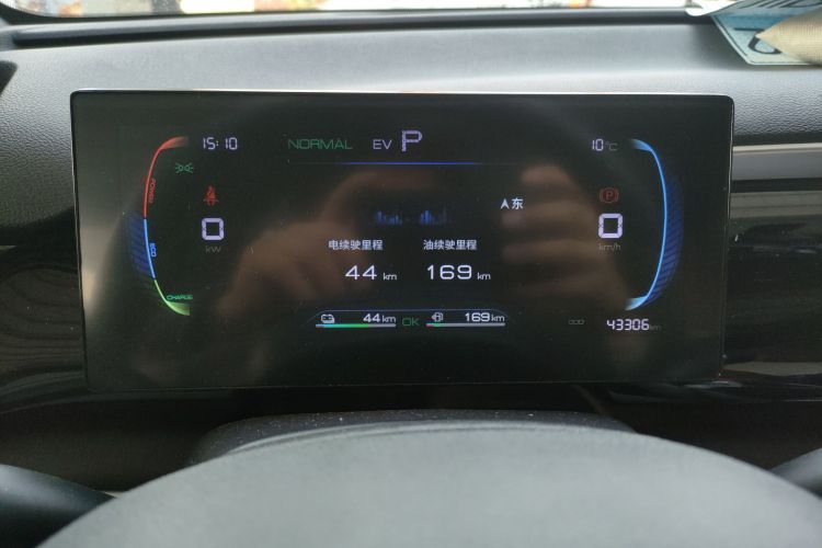 比亚迪 宋Pro新能源 2023款 冠军版 DM-i 71KM领先型局部细节14